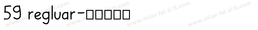 59 regluar字体转换